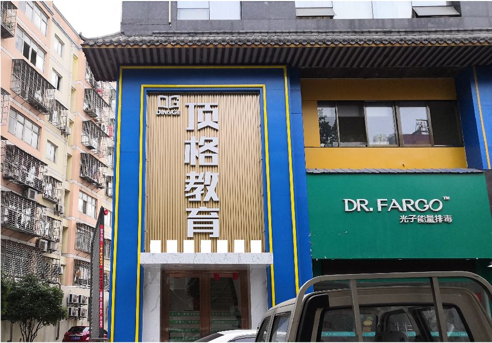 嵩县门头设计要符合门店特色。