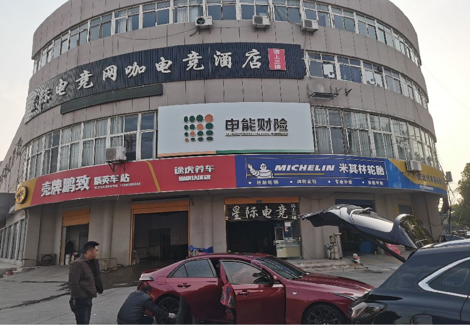 嵩县铝塑板门头