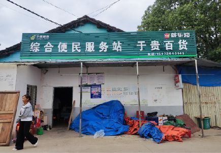 嵩县连锁店招牌制作的注意事项。