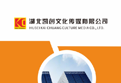 嵩县如何做网站推广？