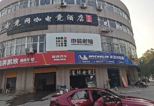 嵩县发光字招牌安装流程。