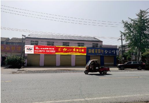 嵩县广告牌制作要注意什么才能避免被整改？