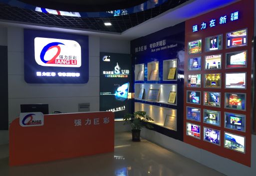嵩县整体显示屏店招的作用。