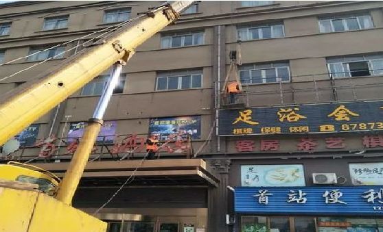 嵩县安装较高的门店招牌有什么好的方法？
