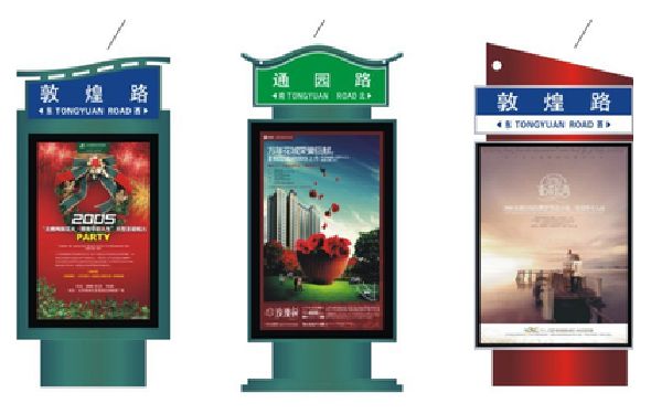 嵩县户外广告灯箱设计的特点。