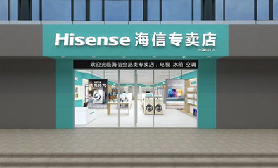 嵩县如何加强专卖店门头设计品质？