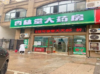 嵩县铝塑板门头招牌的特点。