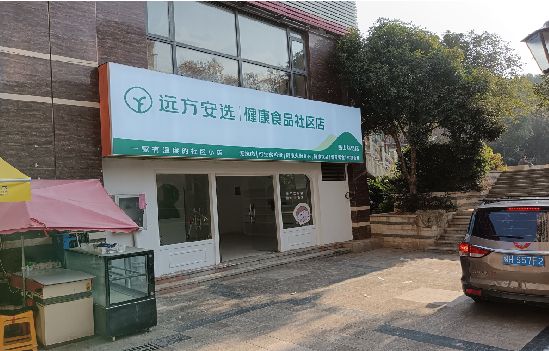 嵩县广告招牌特点详解。