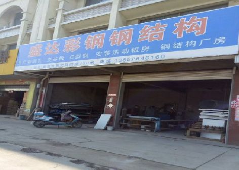 嵩县喷绘招牌制作中，需注意的问题？