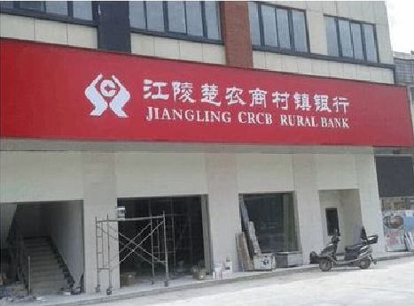 嵩县广告招牌制作的文化体系是什么？