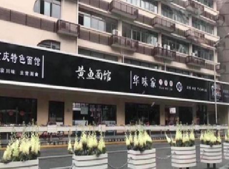 嵩县政府为什么要统一规划店铺招牌？