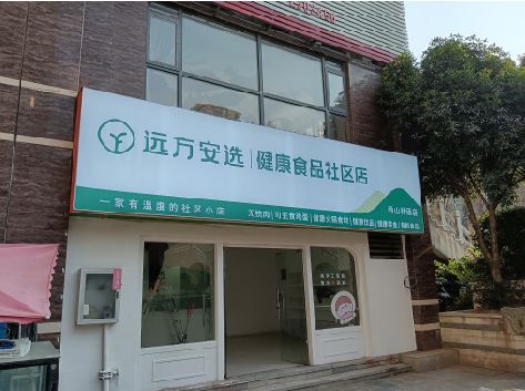 嵩县软膜灯箱的价格设定与哪些因素有关？