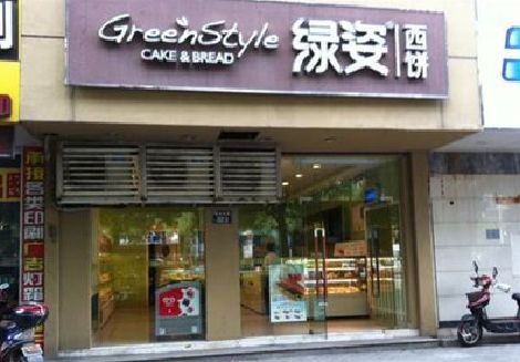 嵩县门头招牌设计小技巧。