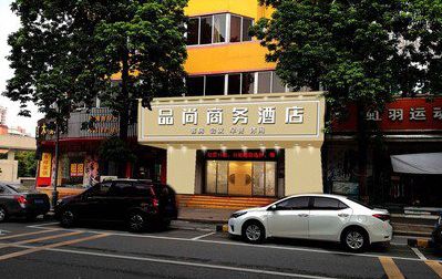 嵩县广告招牌怎么制作利润高些？